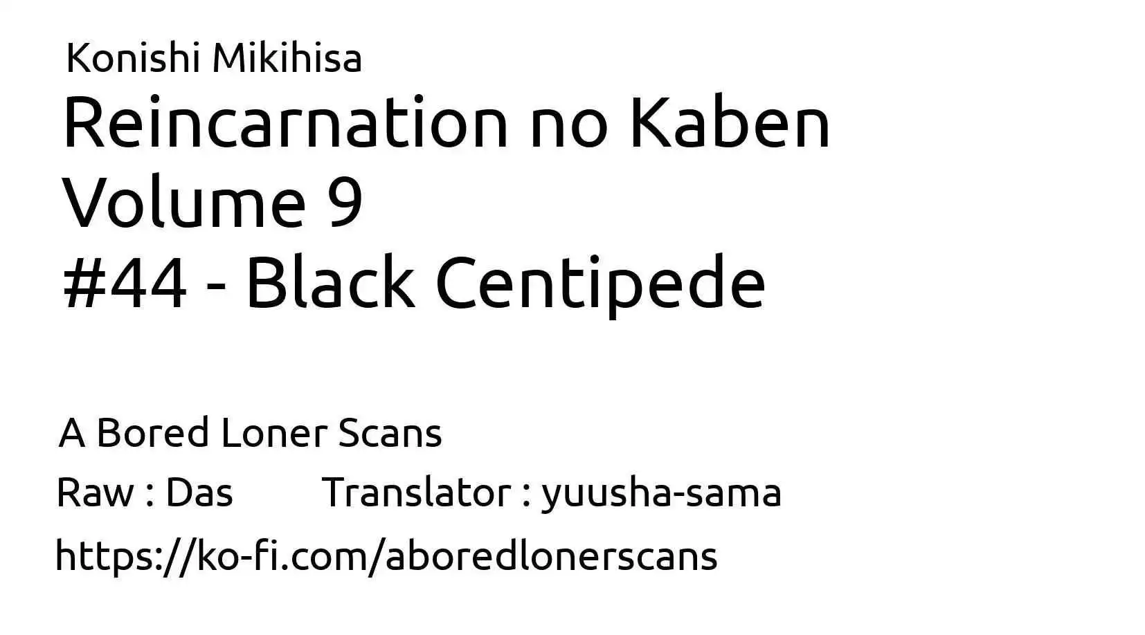 Reincarnation no Kaben [ALL CHAPTERS] Chapter 46 1